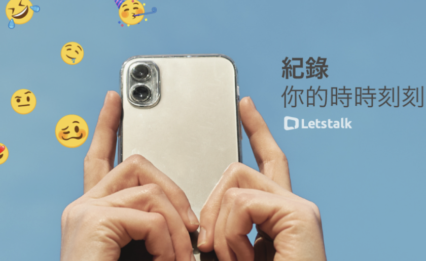 多端消息无损对称同步